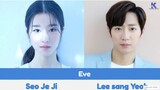 "Eve" Upcoming K Drama 2022 | Seo Ye Ji, Lee Sang-Yeob