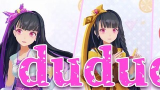 Dududu dari gadis energik~[Distribusi MMD]