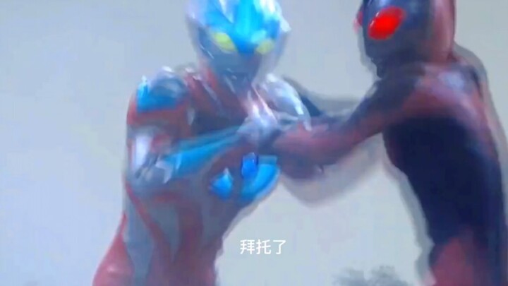 Your favorite Ultraman was defeated by a monster, will you help him?
