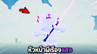 ตัวอะไรกันครับเนี่ย !!! เเต่ขอบอกเลยว่า (กาก) 555+   - TABS [เกมบักตัวอ่อน]