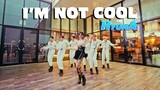 [KPOP IN PUBLIC CHALLENGE] I’m Not Cool - HyunA | Dance cover by GUN Dance Team
