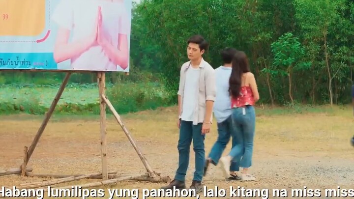 Mint To Be Trailer Tagalog Sub