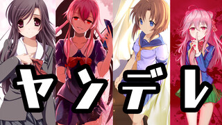 Gasai Yuno, Ryugu Reina, Katsura Kotonoha and Matsuzaka Satou