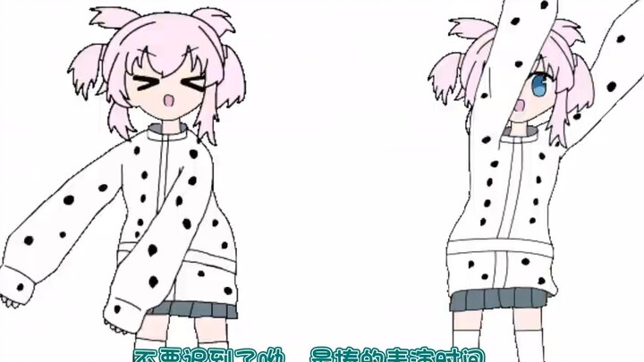 [2025 Mental Omega New Year Party Item] Yunru is more than just cute!