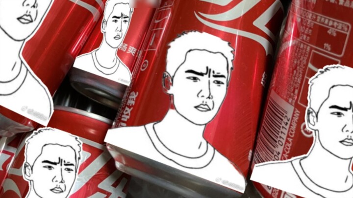 Sự chứng thực của ai đó đối với Coca-Cola đã không bị xóa bỏ nên tôi... . . Yêu cầu sự hỗ trợ từ tất