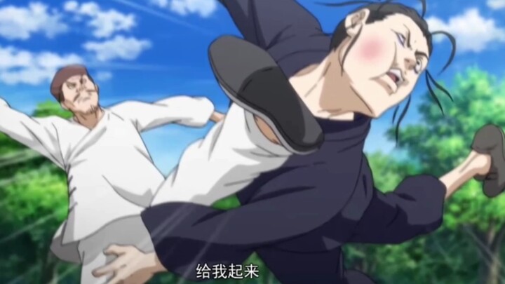 武当肾虚道长王也闪亮登场