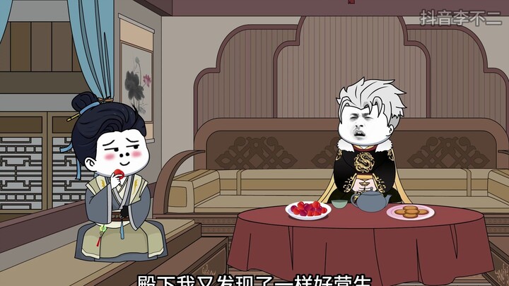 六十四集