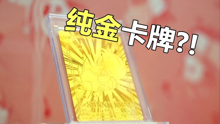 Mở thẻ tương đương với khai thác vàng! ? Thẻ sưu tập One Piece làm bằng vàng!