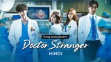 Doctor stranger EPISODE 15 IN HINDI DUBBED || GONG YOOOO PRESENT || PLAYLIST:- Stranger Doctor S01