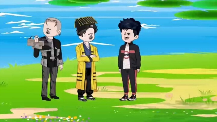 ตอนที่ 202 ของ หมอดูเซียวหลาวลิ่ว