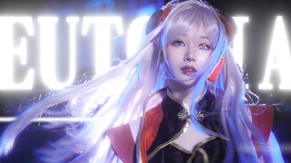 『Eutopia』（乌托邦）｜钟岚珠cos/这地球就是绕着岚珠转！