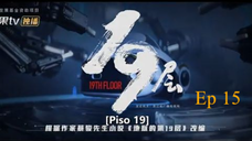 19th floor ep 15