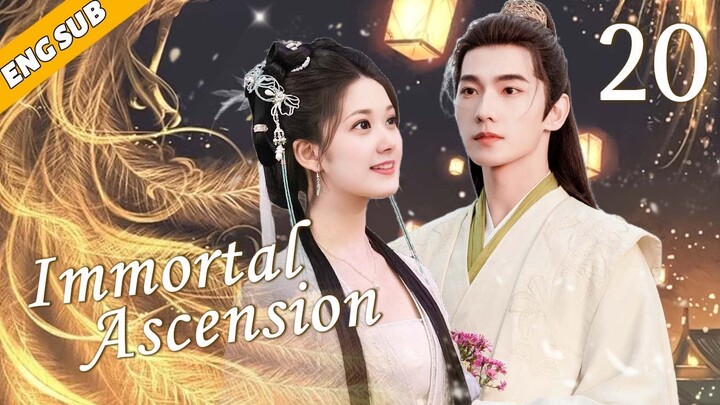 Immortal Ascension EP20| Young emperor fell in love with talented medical girl