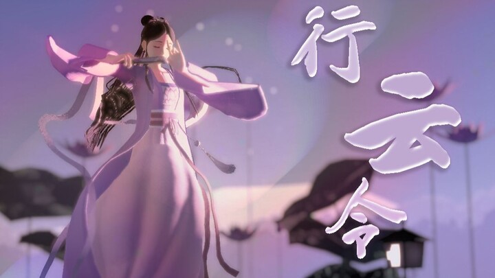 【魔道祖师MMD】江厌离[无别无离 无忧无怨]