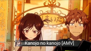 Kanojo no Kanojo [AMV]