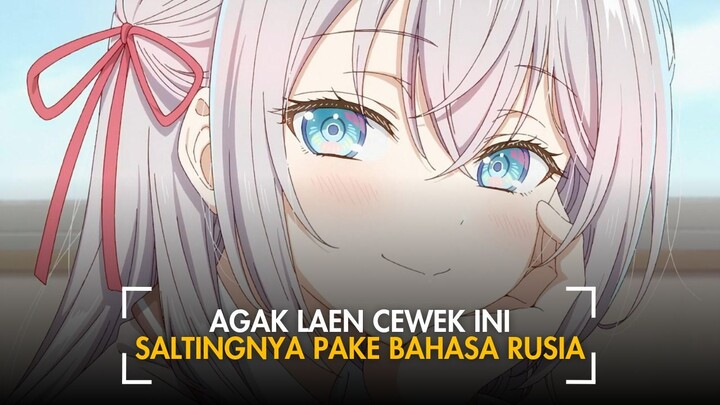 SALTINGNYA PAKE BAHASA RUSIA | REKOMENDASI ANIME ROMANCE COMEDY