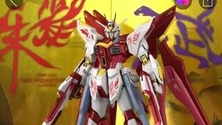 [Pabrik Baru] Membuka Kotak Panel Suzaku Gratis Serangan TV1/100 seharga RMB 48! Setelah membaca pap