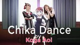 Koga Aoi (Kaguya's Voice Actress) Sings Chika Dance's Song