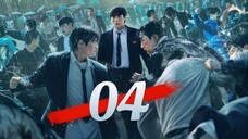 🇰🇷EP. 4 UNLIKELY CLASS S2 (2025) | ENG SUB | Action/Thriller/Youth