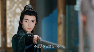 The Reincarnated Lovers (2023) วิวาห์ย้อนรอยแค้น EP 12 [ซับไทย]