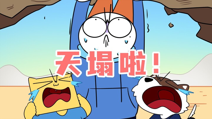 小时候觉得天大的事：没有帮妈妈解冻肉！