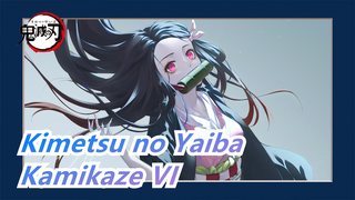 Kimetsu no Yaiba| Apakah ini perasaan tertekan gadis bunga cantik, Kamikaze VI?