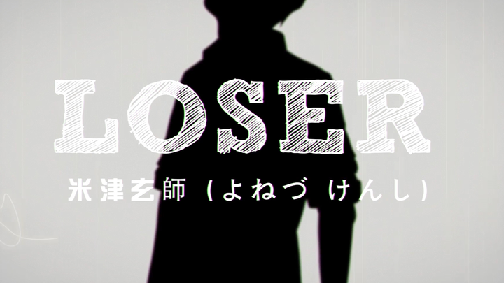 KKK Kaisan: LOSER (Cover: Kenshi Yonezu)