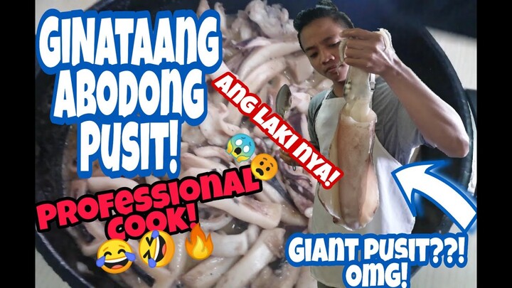 Ginataang adobong pusit | Lutong Pinoy