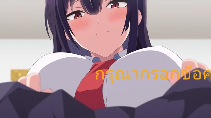 5 อนิเมะฮาเร็มจัดหนัก เซอวิสจัดเต็ม