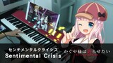 [FULL] Sentimental Crisis / Kaguya-sama: Love is War ED / Piano Cover by HalcyonMusic