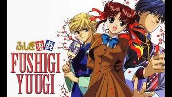 Fushigi Yuugi Episode 3