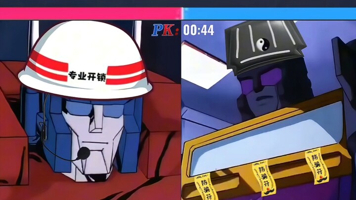 【同行battle】二哥偶遇劲敌