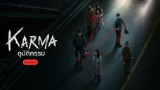 EP.6 จบ
