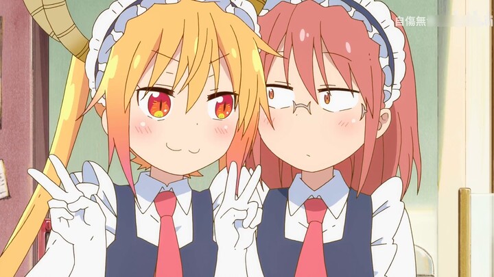 【Dragon Maid MAD】Cinta adalah yang tertinggi!