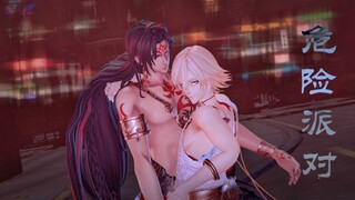 【阴阳师MMD】帝释天与阿修罗的危险派对