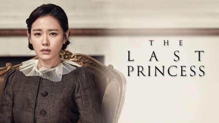 [THE LAST PRINCESS] (덕혜옹주) Official Teaser Trailer w⧸ English Subtitles [HD]