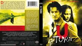 U Turn - เลือดพล่าน (1997)