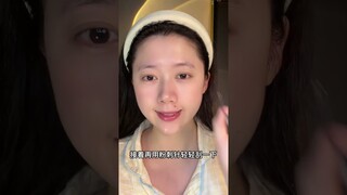 3步简单去黑头！快给你们的对象安排上！#神奇的白泥【慧媛☀️】