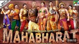 Mahaabharat _ full movie