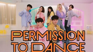 BTS 防弹少年团 - 'Permission to Dance' DANCE翻跳reaction反应