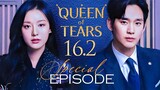 Queen of Tears (2024) Special Episode 16.2 [RAW]