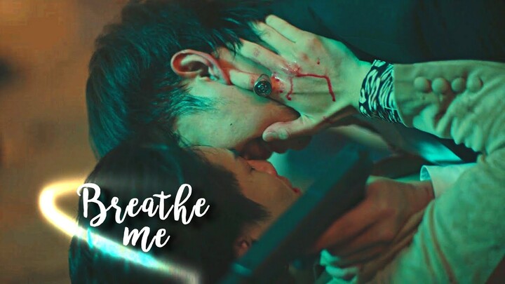 Vegas & Pete [FINAL] - Breathe Me