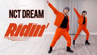 NCT DREAM新歌Ridin’ 4套换装 情侣翻跳【Ellen和Brian】