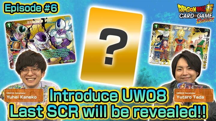 DBSCG Direct Episode #6 - UW8 Last Secret Rare revealed!