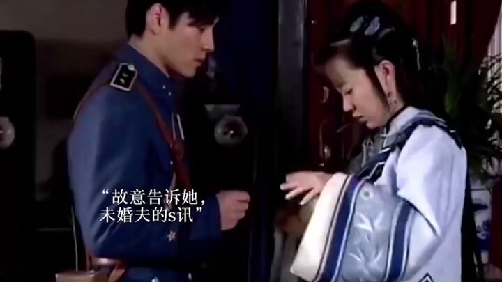 霸道军阀×落魄格格 在她面前他是小白兔，离开她后他是大灰狼。他爱而不得后强取豪夺，疯批霸道且专一的军阀。不得不感叹早期的剧连配角都十分养眼