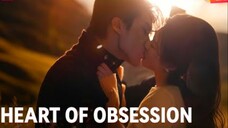 HATE OR FATE? His Ruthless Marriage… HER Forbidden Love!