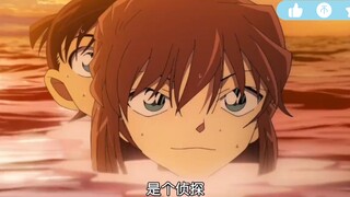 【柯南】小哀独宠柯南，两人甜蜜时刻~