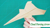 [DIY]วิธีพับเครื่องบินกระดาษ 'ลูกศรเจาะเมฆ'
