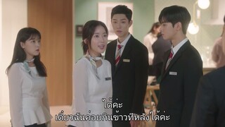 ไอดีของฉันคือดอกไม้พลาสติก Ep 11