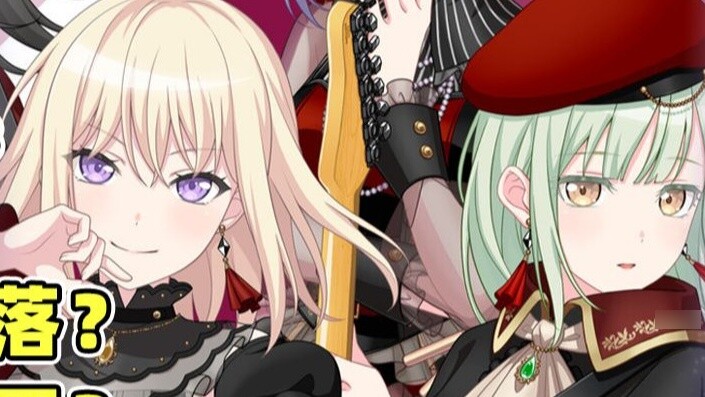 Completely revealed! Kakimoto Hiroyuki's interview with the director: What is the final setting of M